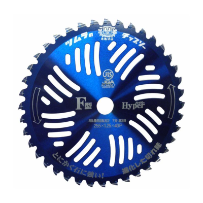ama Disco 40 denti d. 255 TSUMURA